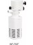 Akvaryum Iç Filtre 6W 500LT/SAAT WP-750F 1