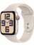 Watch SE 2.Nesil (2023) GPS + Cellular 44mm Starlight Aluminium Case with Starlight Sport Band - S/M 1