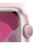 Watch Seri 9 Gps 45MM Pembe Alüminyum Kasa Spor Kordon - S/m MR9G3TU/A 3