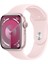 Watch Seri 9 Gps 45MM Pembe Alüminyum Kasa Spor Kordon - M/l MR9H3TU/A 1