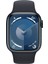 Watch Seri 9 Gps + Cellular 41MM Gece Yarısı Alüminyum Kasa Spor Kordon - S/m MRHR3TU/A 2