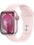 Watch Seri 9 Gps + Cellular 41MM Pembe Alimünyum Kasa Spor Kordon - M/l MRJ03TU/A 1
