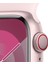 Watch Seri 9 Gps + Cellular 41MM Pembe Alimünyum Kasa Spor Kordon - M/l MRJ03TU/A 3