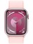 Watch Seri 9 Gps + Cellular 41MM Pembe Alimünyum Kasa Spor Loop MRJ13TU/A 2