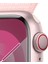 Watch Seri 9 Gps + Cellular 41MM Pembe Alimünyum Kasa Spor Loop MRJ13TU/A 3