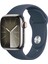 Watch Seri 9 Gps + Cellular 41MM Gümüş Rengi Paslanmaz Çelik Kasa Spor Kordon - S/m MRJ23TU/A 1
