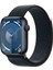 Watch Seri 9 Gps + Cellular 45MM Gece Yarısı Alüminyum Kasa Spor Loop MRMF3TU/A 1