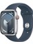 Watch Seri 9 Gps + Cellular 45MM Gümüş Rengi Alüminyum Kasa Spor Kordon - M/l MRMH3TU/A 1