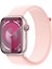 Watch Seri 9 Gps + Cellular 45MM Pembe Alüminyum Kasa Spor Loop MRMM3TU/A 1