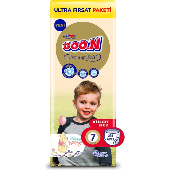 Goo.n Premium Soft 7 Numara Süper Yumuşak Külot Bebek Bezi Ultra Fırsat Paketi - 216 Adet