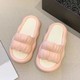 Renk Pembe