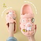  Renk Pembe