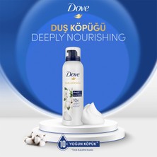 Dove Duş Köpüğü  Argan Yağı 200 ml + Açai Yağı 200ML + Depply Nourishing 200 ml