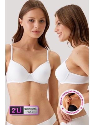 Pierre Cardin 2'li Ekonomik Paket Beyaz 6805 Adria Balenli Push Up Dolgulu Micro Sütyen Set - C Cup Seçeneğiyle