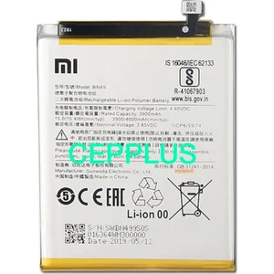 Xiaomi Redmi 7A Pil Batarya  BN49