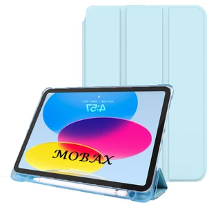 Apple iPad Air 5 10.9" 2022 M1 Kılıf Tpu Kalem Bölmeli A2588 A2589 A2591