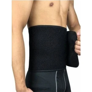Bedensiz Siyah Bel Ve Göbek Korsesi 27 Cm Eninde