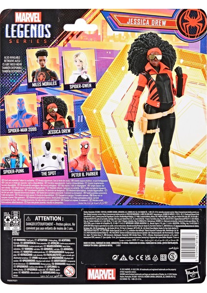 Spider-Man: Across The Spider-Verse - Jessica Drew Aksiyon Figürü