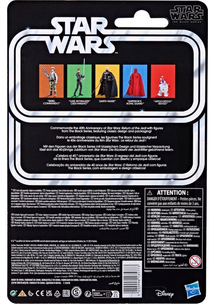 Star Wars: Return Of The Jedi - Black Series Darth Vader Aksiyon Figürü