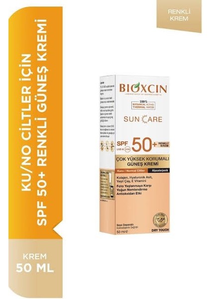 Sun Care Çok Yüksek Korumalı Kuru Normal Ciltler İçin Güneş Kremi Spf 50+