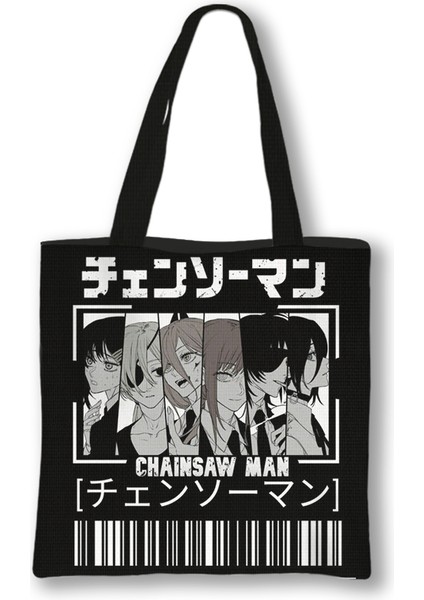 BSTDDJMANS04 Chainsaw Man Alışveriş Alışverişçi Alışveriş Bolsas De Tela Bolsa Bolsa Compra String Sac Cabas Boodschappentas Sac Toile Çantası (Yurt Dışından) fırsatları