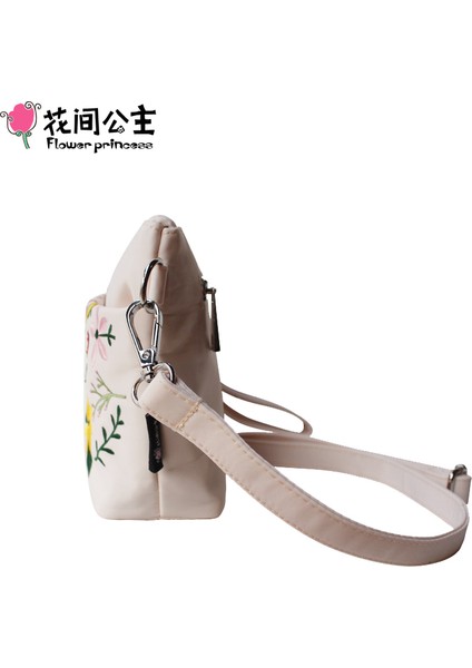 Çiçek Prenses Yaz Küçük Kadın Için Nakış Naylon Küçük Crossbody Postacı Kadın Kadın Hafif Çiçek El Çantası (Yurt Dışından) fırsatları