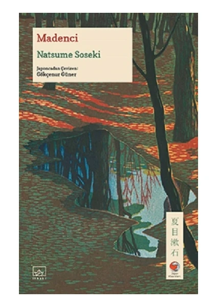 Madenci - Natsume Soseki