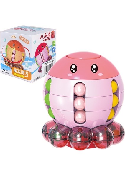 Çocuk Eğitici Ahtapot Rubik Küpü Zeka Sihirli Fasulye Parmak Cayro Dekompresyon Dönen Top Oyuncak (Yurt Dışından)