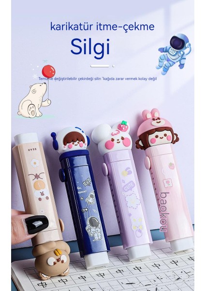 Karikatür Yaratıcı Itme-Çekme Silgi Iz Bırakmadan Temiz Geri Çekilebilir Silgi Ilkokul Öğrenci Silgi Kırtasiye (Yurt Dışından) indirimleri