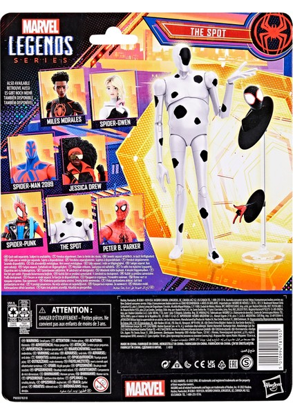 Spider-Man: Across The Spider-Verse - The Spot Aksiyon Figürü indirimleri