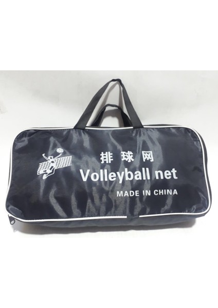 Beyaz Renk 950X100CM Boyutlarında Sağlam Çantalı Voleybol Filesi Sağlamdır Yırtılmaz ve Kopmaz modelleri