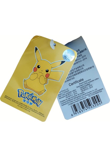 ThreeMB Toys Pokemon Orijinal Lisanslı Peluş Treecko