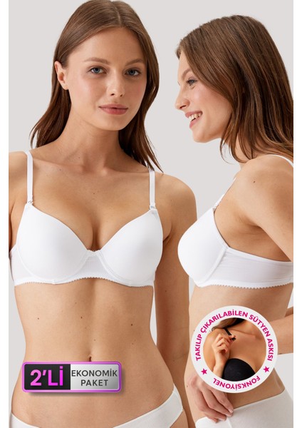 2'li Ekonomik Paket Beyaz 6805 Adria Balenli Push Up Dolgulu Micro Sütyen Set - C Cup Seçeneğiyle