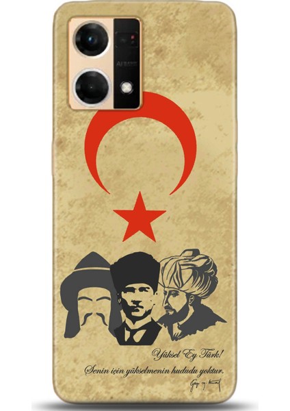 Oppo Reno 7 Kılıf Hd Baskılı Kılıf - 0410