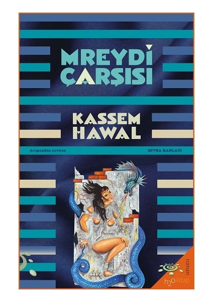 Mreydi Çarşısı