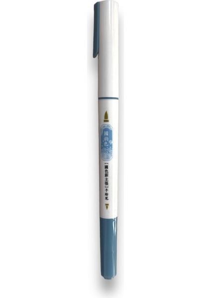 Hp 7310 Çift Uçlu Brush Marker – Açık Mavi