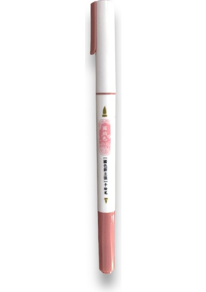 Hp 7310 Çift Uçlu Brush Marker – Koyu Pembe