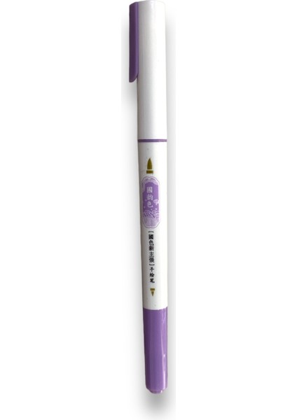 Hp 7310 Çift Uçlu Brush Marker – Lavanta