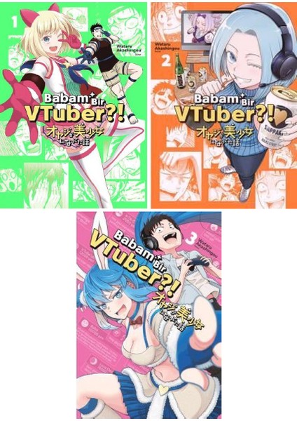 Babam Bir Vtuber?! 1-2-3. Ciltler Manga Seti - Wataru Akashingou