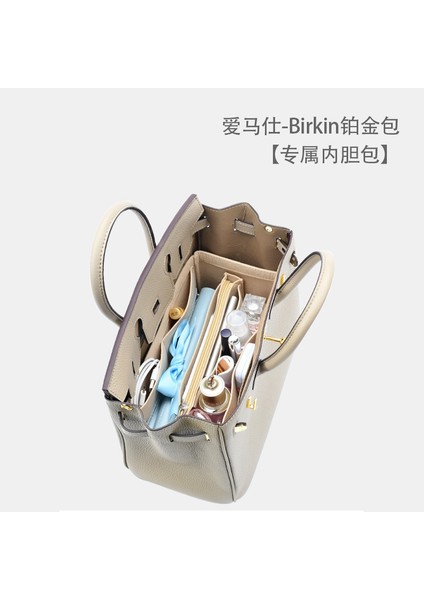 Birkin 35 Için Kozmetik Orijinal Organize Çanta Organizatör Seyahat Iç Birkins 25 30 35 Için Uyar Çanta Düzenleyici Makyaj Çantası Taşınabilir (Yurt Dışından)