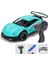 Alaşım Rc Drift Yarışı Uzaktan Kumandalı Araba (Yurt Dışından) 1