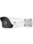 2mp Ip Bullet Kamera IPC2122DR3-PF28K-A 1