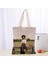Güzel Millie Bobby Tote Kadın Canva Kumaş Eko den Kullanılabilir Alışveriş Seyahat Plaj Faydalı Omuz 0331 Çantası (Yurt Dışından) 1