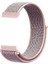 Imilab W01 Kordon Cırtcırt Kumaş Ayarlanabilir Bronz 1