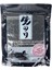 Yaki Nori Sushi Deniz Yosunu 50 Yaprak 125G 1