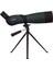 Blaze Base 70 Gözlem Teleskopu 4