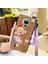 Telefon Kılıfı Oukitel WP16 Kordon Bileklikli Karikatür Telefon Kılıfı (Yurt Dışından) 1