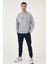 Regular Fit Bisiklet Yaka Pamuklu Içi Tüylü Yumuşak Şardonlu Erkek Sweat 5905405 4