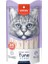 Ton Balıklı ve Yengeçli Krema Kedi Ödülü 25*14 gr 1