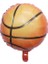 Basketbol Konsept 12 Yaş Balon Set Basketbol Tema Doğum Günü Balon Seti 2